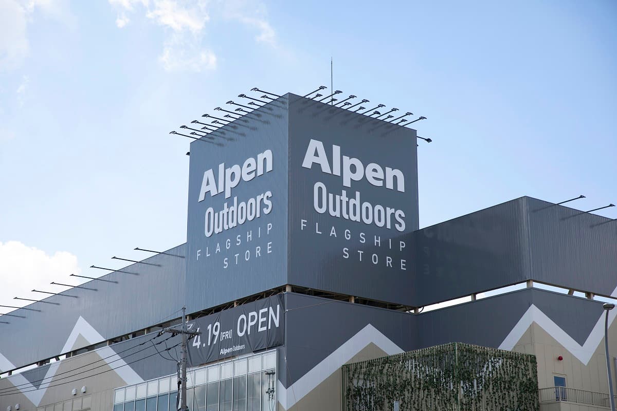 アルペンアウトドアーズ フラッグシップストア 柏店 オープン Alpen Group Magazine アルペングループマガジン