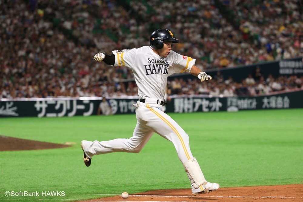 アンダーアーマー プロ野球 山崎康晃選手スパイク - 靴