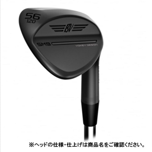 Spin Milled 9（スペック） - タイトリスト 日本公式サイト