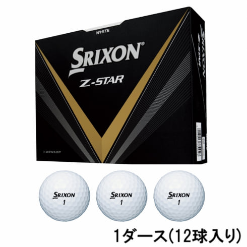 松山英樹選手も愛用する「スリクソンZスター」シリーズ3機種態勢でニューモデルが発売！ Alpen Group Magazine |  アルペングループマガジン