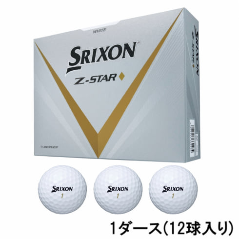 松山英樹選手も愛用する「スリクソンZスター」シリーズ3機種態勢でニューモデルが発売！ Alpen Group Magazine |  アルペングループマガジン