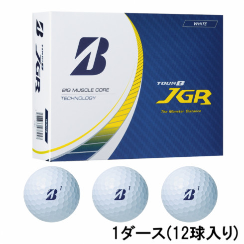 新しくなったブリヂストンゴルフ「ツアーB JGR」。大型コアで打感はそのままに飛距離アップ！ Alpen Group Magazine |  アルペングループマガジン