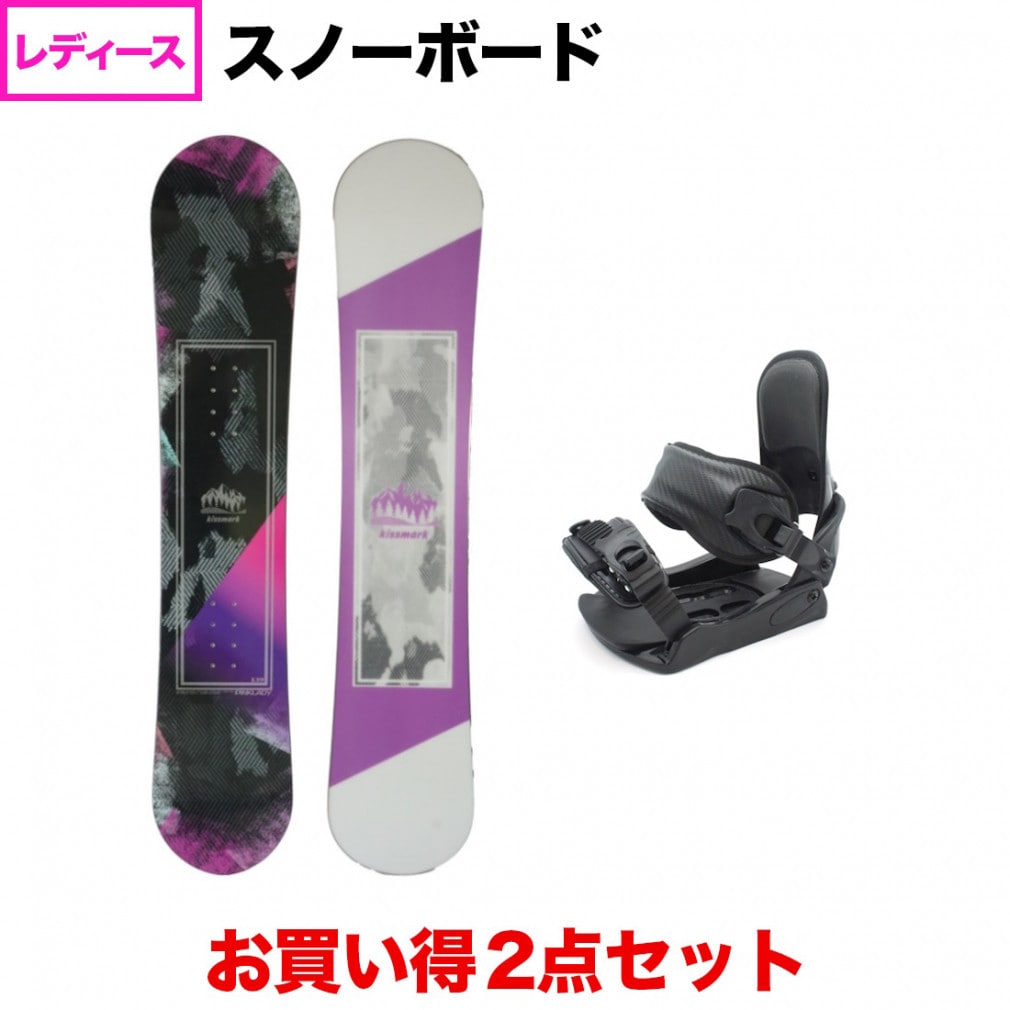 【豊富な限定SALE】スノーボード 板 RYZ スターターセット スノーボード