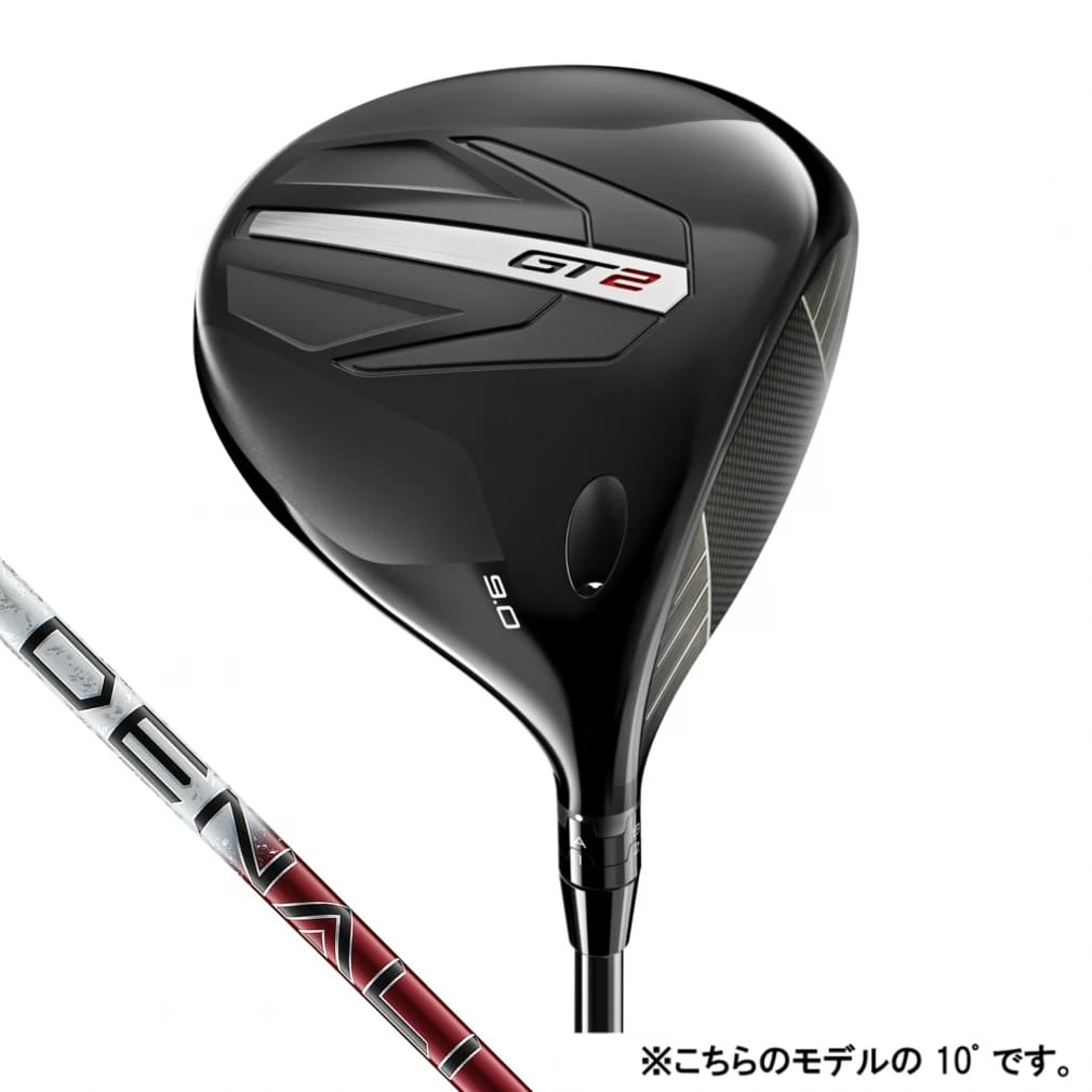 楽天市場】ゴルフ クラブ タイトリスト GT2 ドライバー メンズ 右手用 TENSEI 1K BLUE 55 ヘッドカバーゴルフ 2024年モデル  ゴルフシャフト 日本正規品 シャフト テンセイ ブルー ゴルフクラブ ゴルフドライバーグリップ カーボンシャフト メンズゴルフクラブセット 